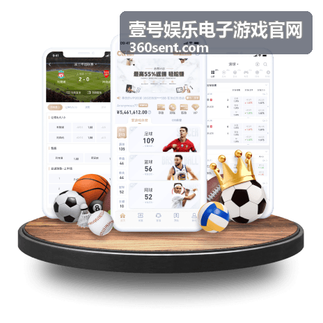 壹号娱乐电子游戏官网游戏评测